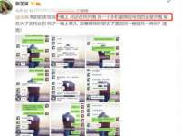 上海梵松酒店管理有限公司
