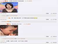 上海梵松酒店管理有限公司