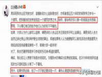 上海梵松酒店管理有限公司