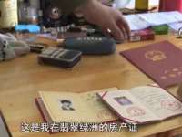 上海梵松酒店管理有限公司