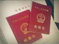 上海梵松酒店管理有限公司