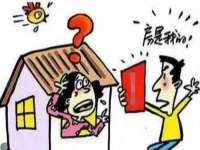 上海梵松酒店管理有限公司