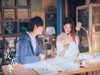 上海梵松酒店管理有限公司