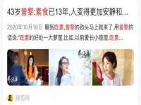 上海梵松酒店管理有限公司
