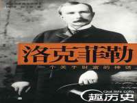 上海梵松酒店管理有限公司