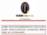上海梵松酒店管理有限公司
