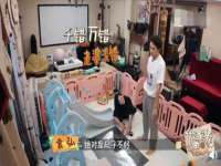 上海梵松酒店管理有限公司