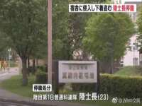 上海梵松酒店管理有限公司
