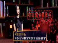 上海梵松酒店管理有限公司