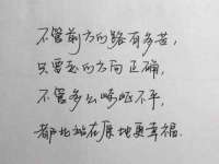 上海梵松酒店管理有限公司