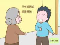 上海梵松酒店管理有限公司