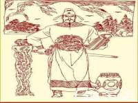 上海梵松酒店管理有限公司