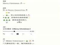 上海梵松酒店管理有限公司