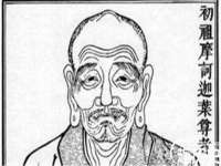 上海梵松酒店管理有限公司